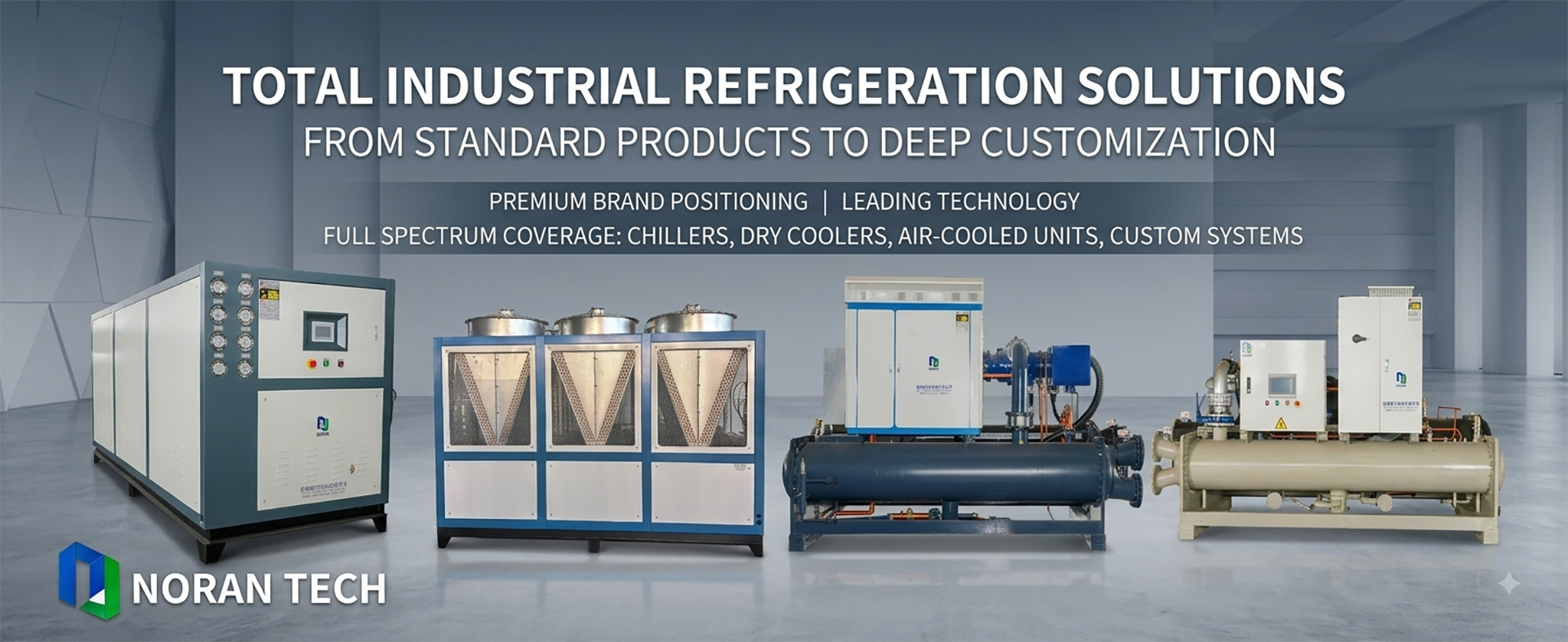 Anhui Noran Technology Co., Ltd.