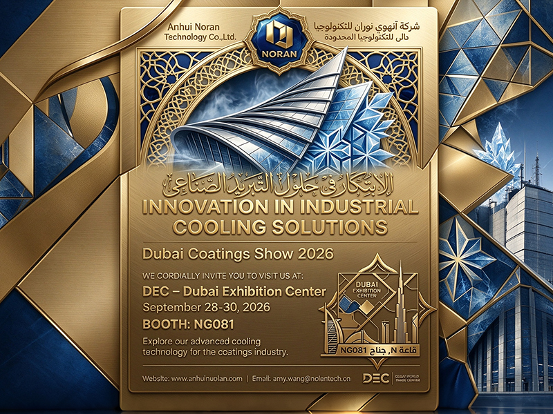 Noran Technology na Middle East Coatings Show 2026